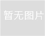 关于申报2020年省级知识产权专项资金项目的通知